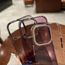 Case UltraClear® - Proteção Completa do iPhone